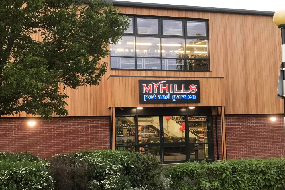 Myhills Pet and Garden Attleborough shop exterior